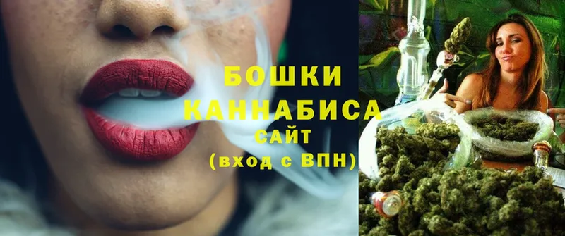 MEGA как войти  Верхний Уфалей  МАРИХУАНА Ganja 